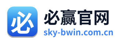 必赢官网